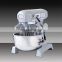 Various capacities automatic industrial mixer for bakery