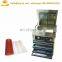 Professional Flexo Plate Washing Machine Photopolymer Plate Making Machine