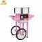 Full Automatic Mini Flow Cotton Candy Making Machine for Sale