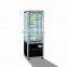 Display Cooler Type And CE Certification Rotating Cake Display Freezer/Cake Showcase