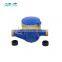 DN15 multi-jet water meter with brass body