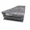 Industrial astm a830-1045 hot rolled high carbon steel plate density of din ck45