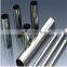 polished 316 stainless steel welded tube factory