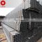 piling black steel pipe 25mm welded table square tube