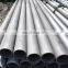 China manufacturers TP304 grade seamless stainless steel pipe
