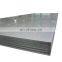 SUS316LN stainless steel plate price per kg