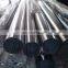 aisi 600 seamless stainless steel pipe