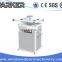 Rotary Coating Machine