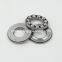 Thrust ball bearing