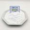 Koolada WS-23 Cooling Agent Powder WS-23 food additive