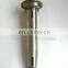 VE Pump Drive Shaft 146200-0300