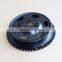 ISF3.8 Engine Parts Crankshaft Fan Belt Pulley 5259981