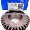 Intermediate shaft first gear JS150TA-1701049B for fast gearbox