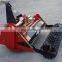 CE broyeur minitractor stone burier for sale