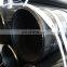 API 5L /ASTM A106/A53 GrB 24 inch CARBON BLACK STEEL PIPE