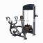 Good design with high quality body building exercise gym fitness equipment rowing machine PN03