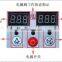 Frozen yogurt machine / ice cream machine for sale