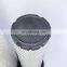 industrial engine air filter cartridge P617643