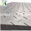 Excellent quality ground protection mat connection pavement grounding mat