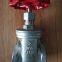 Stainless steel ball valve