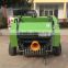 Since 1989 CE approved RXYK0850 mini hay baler for sale
