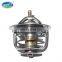 1338052 Fvr Parts Engine Thermostat For OPEL ASTRA DAEWOO LANOS 1338052