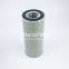 UTERS replace of 30034 30037 CIMTEK oil mist separation filter element