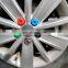 car Universal High-Quality  Plastic Wheel Nut Bolt cover  fastener 17 mm  hole