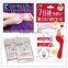 Milk Nourishing Exfoliator Foot Mask