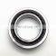 Super Precision Angular Contact Ball Bearing S7008 ACDTP/P4B