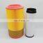 High Efficiency Diesel Engine Parts P782936 P782937 C271250/1 Air Filter AF25894 AF25896 81084050021 81084050016