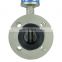 DKV DN50 2'' Hard Seal and Soft Seal EPDM Stainless Steel Motorized Control Double Flange Electric Butterfly Valve