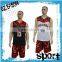2016 best basketball jersey design