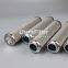 DP6SH201EA10V/-W Power plant steam turbine hydraulic system filter element