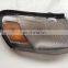 Для Toyota 1993 - 1997 Corolla AE100 Угловая фара 8162012600 8161012600 Угловой фонарь