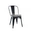 Industrial Metal Chair, Stock Restaurant Wrought Iron Dining Chair