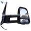 High quality truck mirror arm used for Mitsubishi canter mirror bracket LH