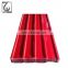 Galvanized Iron Sheet  Prepainted Galvanized Roof color coated corrugated Roofing sheet