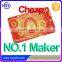 Cheap Price Thin No Chip No RFID Printing Logo PVC Blank Business Cards Manufacturer from China