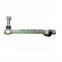 Guangzhou supplier RBM100233 Front Right  Left Stabilizer Bar  for LAND ROVER  DISCOVERY 2 L318