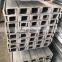 Hot Rolled Cold Bended Zinc Coated Galvanized Steel C Channel Bar for Building Construction