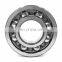 Korea KBC 6011 Single Row Deep Groove Ball Bearing 6011ZZ