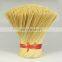 Source factory round bamboo sticks for agarbatti 1.3mm