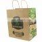 reusable Kraft brown paper bag with twisted paper handle