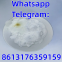 high quality,Idebenone 99% white powder CAS: 58186-27-9 FUBEILAI