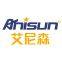 Yancheng Anisun Automobile Equipment Co., Ltd.
