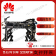 Huawei outdoor ICC50-A1-C1 communication power supply service cabinet comes with a 600A embedded system
