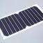 7W 6.6V high efficiency mono flexible solar panel