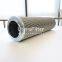 330666 UTERS Replaces EATON hydraulic filter element