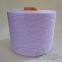 Wholesale high quality acrylic yarn 28NM/2 100% acrylic yarn
